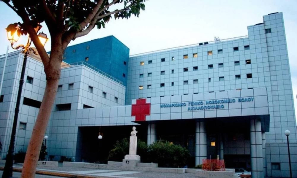 Κορονοϊός-Βόλος: Την "μάχη" με τη ζωή έχασε ζευγάρι σε διάστημα λίγων ημερών